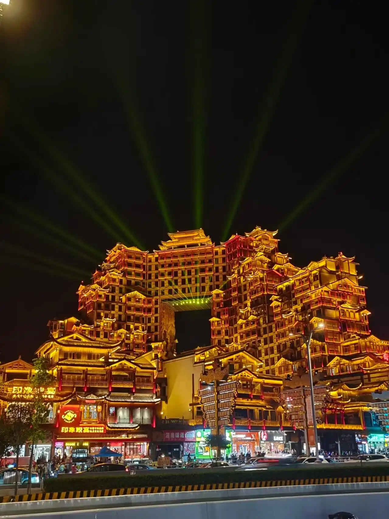 Zhangjiajie Travel Guide | Mountains, Attractions & Itinerary | Fugo - image 3