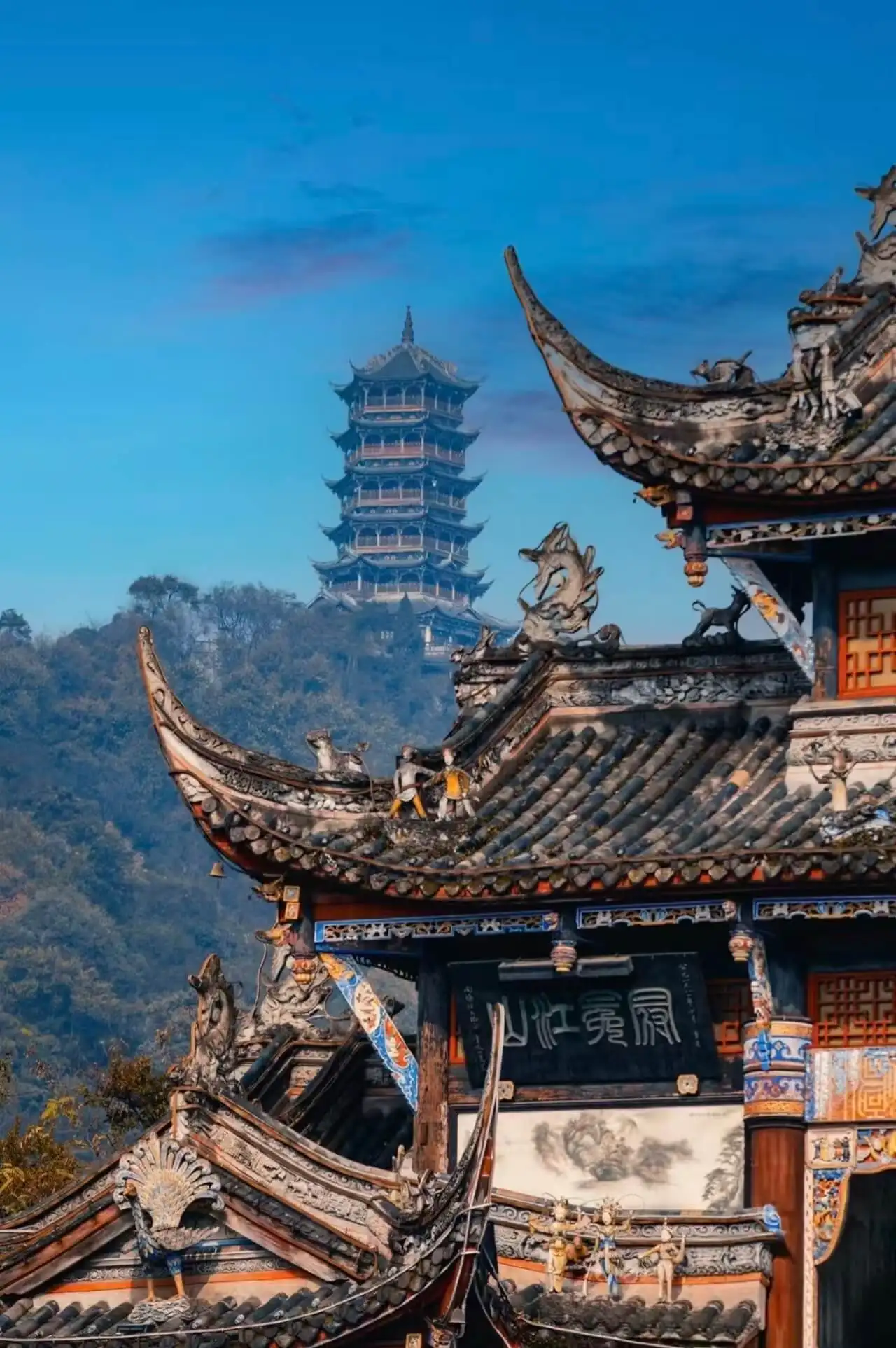 Chengdu Travel Guide | Pandas, Food, Attractions & Itinerary | Fugo - image 4