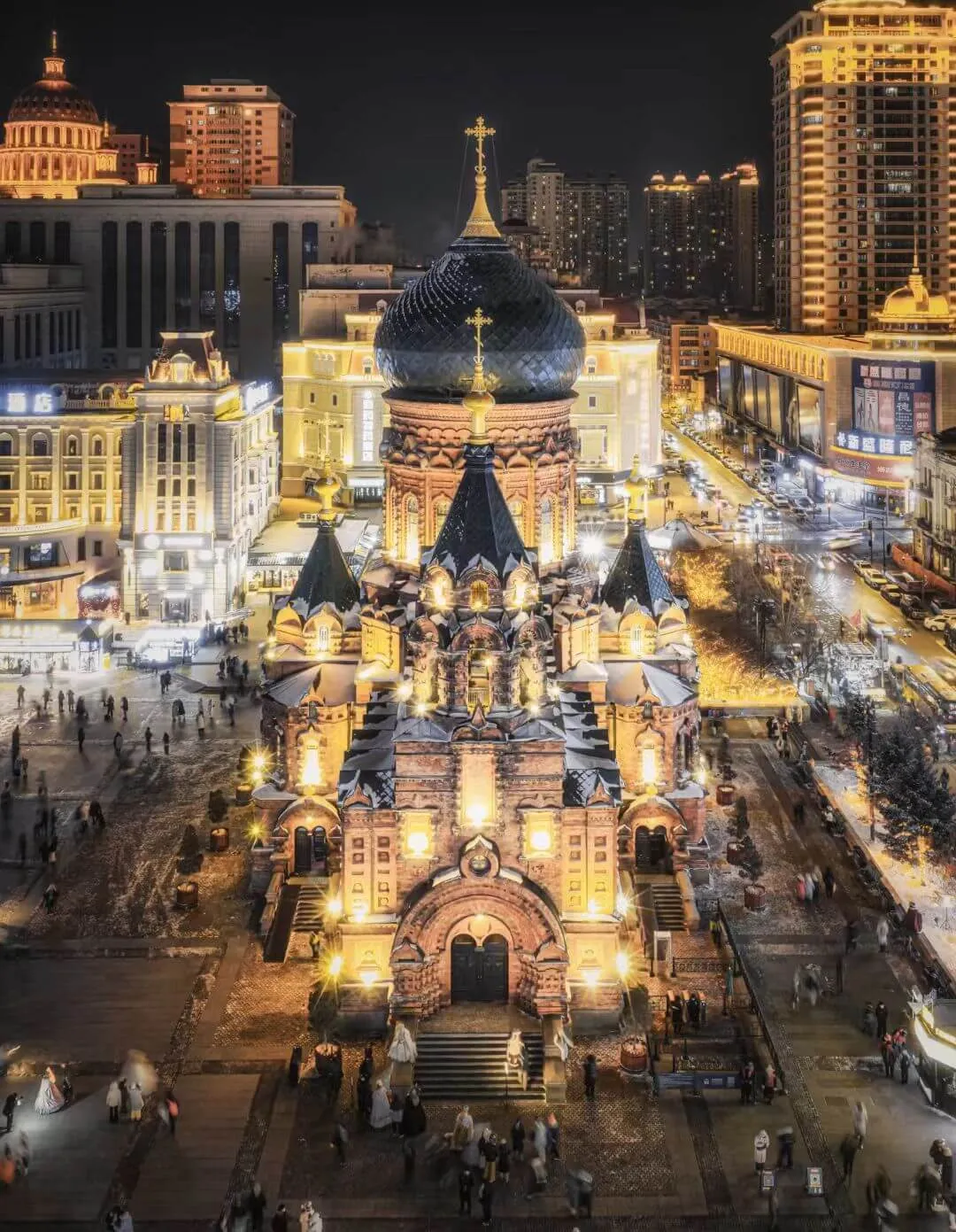 Harbin Travel Guide | Ice Festival, Attractions & Itinerary | Fugo